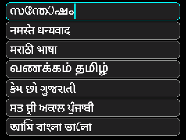 Boxes typed in seven languages